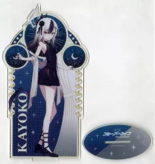 【中古】アクリルスタンド・アクリルパネル 鬼方カヨコ プラチナムザッカビッグアクリルスタンドVol.3 「ブルーアーカイブ」