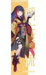 A3! 古市左京 雪白東 秋 冬 クリアファイルセット/まとめ買い・お 