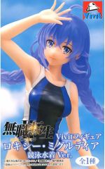 無職転生Ⅱ ロキシー・ミグルディア フィギュア Vivit 競泳水着Ver