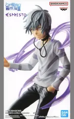 【中古】フィギュア 一方通行(アクセラレータ) 「とある魔術の禁書目録」 ESPRESTO-LEVEL5 Accelerator-