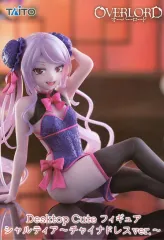 【中古】フィギュア シャルティア 「オーバーロード」 Desktop Cute フィギュア シャルティア～チャイナドレスver.～