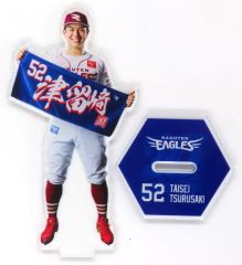 新品】WBC 侍ジャパン 光る侍スティック 村上宗隆 ペンライト応援