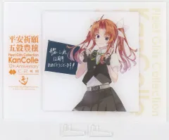 【中古】アクリルスタンド・アクリルパネル 陽炎改二 公式艦娘アクリルボード 「艦隊これくしょん～艦これ～ 12周年」 舞鶴赤れんがパーク限定