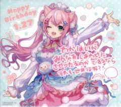 プロセカ 鳳えむ パシャこれ ウエハースカード アクスタ エピカ 缶