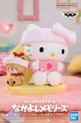【中古】フィギュア ハローキティ 「サンリオキャラクターズ」 なかよしメモリーズ おうちでリラックスタイム～ハローキティ＆マイメロディ～