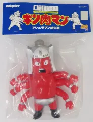 【中古】フィギュア アシュラマン幼少期(赤ボディ/銀パンツ) 「キン肉マン」 ノスタルジックソフビコレクション・チャイルドフッド
