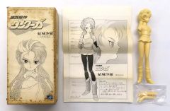 wave モノクラフト メガゾーン23 時祭イヴ 1/16 ガレージキット - メルカリ