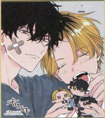 ギヴン展 ENCORE 入場特典 ミニ色紙 - メルカリ