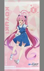 上原亜衣 ロック座限定　B2タペストリー&ミニ色紙 &ロック座チラシ　4点セット 上原亜衣 ロック座限定 B2タペストリー&ミニ色紙 &ロック座チラシ 4点