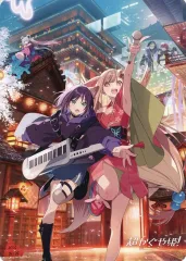 【中古】紙製品 うらたあさおイラスト A4サイズビジュアルボード 「ライトノベル 超かぐや姫! 1巻」 アニメイト購入特典