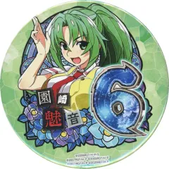 2026年最新】魅音 缶バッジの人気アイテム - メルカリ
