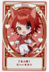 【中古】キャラカード 莉犬(すとろべりーぷりんす)/SD フォーチュンカード 「すとろべりーめもりーVol.Forever!!『すとぷり Best Album Release Party 2025』」 フォーチュンカードくじ景品