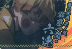 【中古】キャラカード 我妻善逸 コラボカード(名場面カード) 「築地銀だこ×鬼滅の刃」 コラボメニュー注文特典 第3弾