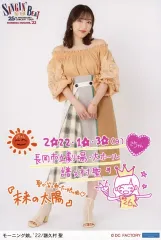 【中古】生写真(ハロプロ) モーニング娘。’22/譜久村聖/「10月30日(日) 長岡市立劇場 大ホール」・印刷メッセージ入り・A5ワイドサイズ/「モーニング娘。’22 25th ANNIVERSARY ～SINGIN’ TO THE BEAT～」日付入りソロ