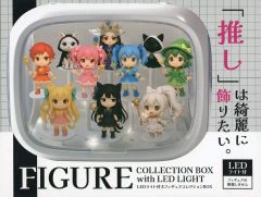 FIGURE COLLECTION BOX 2 Ver. LEDライト付き - メルカリ