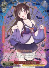 ダイヤモンド 千鶴 PR+ プロモ - メルカリ