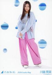 乃木坂46川端晃菜2026 福袋Lucky Bag カレンダー衣装 生写真 - メルカリ