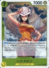 ONEPIECEカード 神の島の冒険 ニコ・ロビンRパラレルOP15-109 - メルカリ