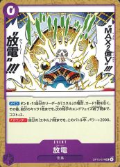 太郎様 リクエスト 3点 まとめ商品 - メルカリ