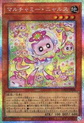 ポケモンカード classic まとめ売り スターミー マルマイン 他 - メルカリ