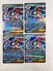 ポケモンカード　メガゲッコウガex rr4枚