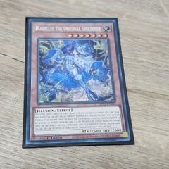 遊戯王 オベリスクの巨神兵 GBI シークレットレア 英語版 - メルカリ