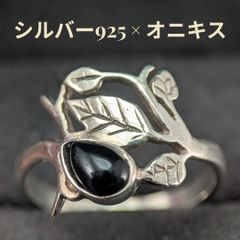 サツルノ 銀細工 SV925 雄鶏 長鳴鳥 フュギュリン エナメル彩色 伊製