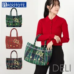 ☆ ルートート　ROOTOTE　 8463　IP.テ゛リ.チェック.ハローキティ-A ROOTOTE ルートート トートバッグ 8463 トートバック 肩掛けバッグ 横型 軽量 軽い 通勤 サブバッグ DELI デリ キャラクター サンリオ キティちゃん