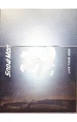 Blu-ray／Snow Man LIVE TOUR 2022 Labo. 初回盤 BOX・フォトブックレット・帯付
