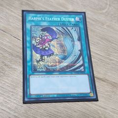 遊戯王 ハーピィの羽根帚 レリーフ 英語版 - メルカリ