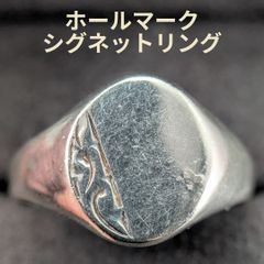 HTC メキシカンホースシューリング 山田蓮 - メルカリ