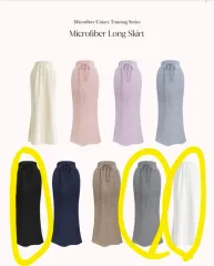 MAYOON リバーシブル マイクロファイバー ロング スカート