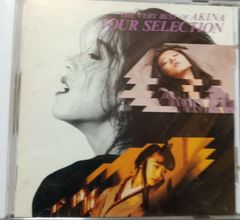 YOUR SELECTION～THE VERY BEST OF AKINA - メルカリ
