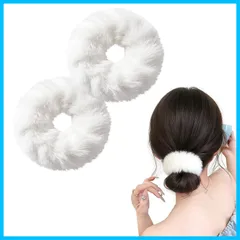 ヘアアクセサリー 髪ゴム ファーシュシュ ボリ可愛い おしゃれ 2個入り 大人 髪留め シュシュ シュシュ セット ヘアーバンド ボリュームヘアゴム 髪飾り セット (ホワイト)