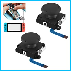 For Switch ジョイコン スティック 2個入り Joy-con左右アナログレバー対応 交換パーツ 3Dセンサースティック NS/Switch用 Switch用ジョイコン交換対応 修理 取替セット