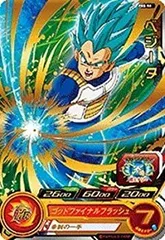 【中古】 スーパードラゴンボールヒーローズ/PBS-58 ベジータ【箔押し】