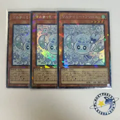 2026年最新】フワロス 3枚の人気アイテム - メルカリ