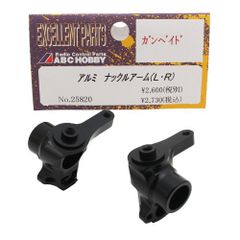 JAC製 AR-15A2 DELTA ASGKマーク ガスガン - メルカリ