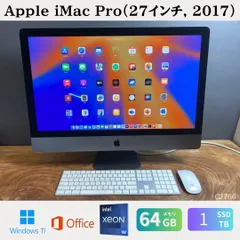［美品］Apple iMac Pro（27インチ, 2017）/ Xeon W / メモリ64GB / SSD1TB / Windows11 / Office2024 / CJ766のサムネイル