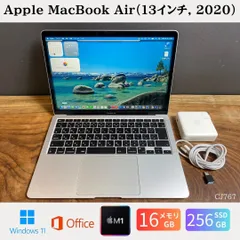 ［美品］Apple MacBook Air（13インチ, 2020）/ M1 / メモリ16GB / SSD256GB / Windows11 / Office2024 / CJ767