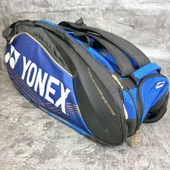 YONEX ヨネックス 「PRO SERIES ラケットバッグ9 リュック付 テニス9本用 BAG1602N」テニスバッグ