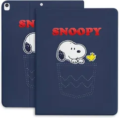 【iPad9世代/10世代/11世代/Air4/iPadAir5/Air6/Proに適応】スヌーピー アイパッドケース カバー ペン収納付き ペンシル収納 TPU オートスリープ ブック型 全面保護 スタンド機能 かわいい キャラクター (スヌーピーF, iP