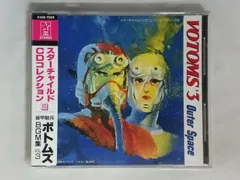 2026年最新】パチスロ装甲騎兵ボトムズの人気アイテム - メルカリ