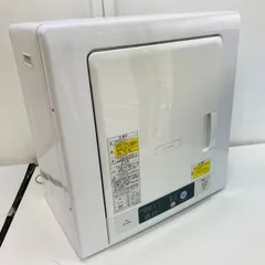2026年最新】日立 4.0kg 衣類乾燥機HITACHI DE-N40WX-W(中古品)の人気 