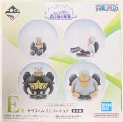 メディコム・トイ 東映レトロソフビコレクション 人造人間キカイダー 