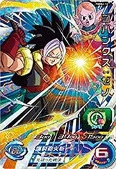 【中古】 スーパードラゴンボールヒーローズ/PBBS2-10 ゴハンクス：ゼノ