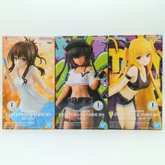 【未開封】To LOVEる とらぶる ダークネス フィギュア 金色の闇 結城美柑 ネメシス 3体セット まとめ売り GLITTER&GLAMOURS バンプレスト バンダイスピリッツ グリグラ　C-1-4