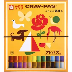 【24色】サクラ クレパス SAKURA CRAYPAS 保育園 幼稚園 小学校 学童 児童館 子供 プレゼント 描画材 お絵描き ロングセラー スクラッチ技法 クレヨン