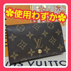 ほぼ新品未使用】新型 ルイヴィトン エピ ジッピー 長財布 ノワール IC