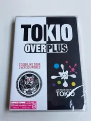 2026年最新】TOKIO OVER PLUSの人気アイテム - メルカリ